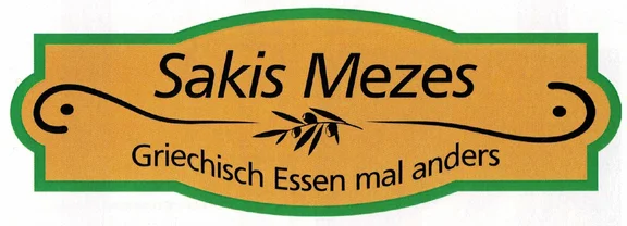 Sakis-Mezes.jpg